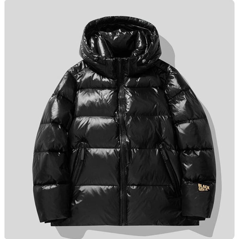 Down Jacket Packable - Yeni Kışlık Erkek Kapüşonlu Siyah Parlak