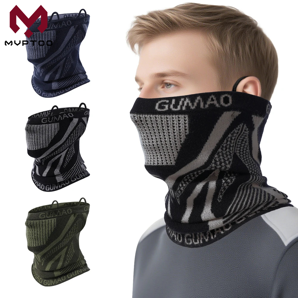 Kış Bandana Boyun Isıtıcı Körü - Neck Gaiter Fleece incelemesi ve fiyatı